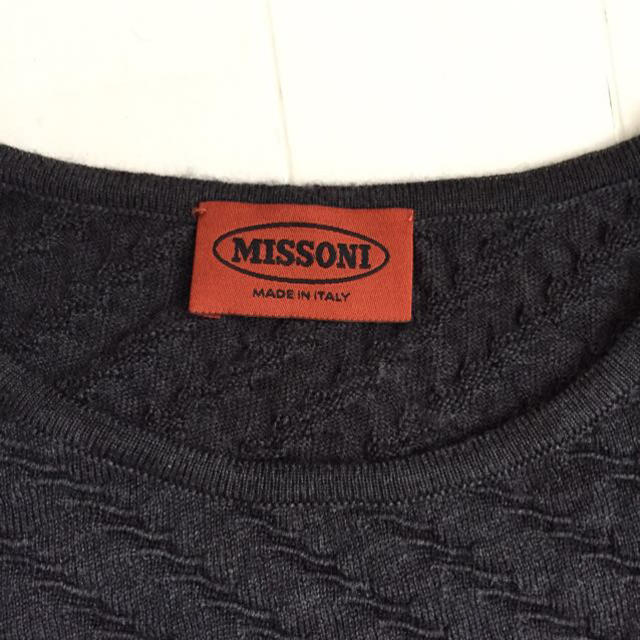 MISSONI(ミッソーニ)のお値下げします‼️  MISSONI レディースのトップス(アンサンブル)の商品写真