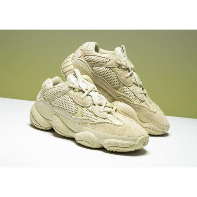 23cm Yeezy 500 Supermoon Yellow DB2966