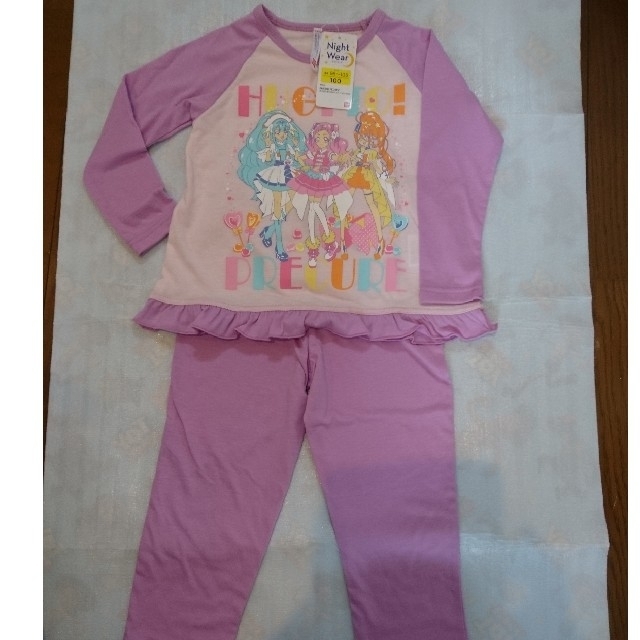 BANDAI(バンダイ)のはぐっとプリキュア パジャマ size100 キッズ/ベビー/マタニティのキッズ服女の子用(90cm~)(パジャマ)の商品写真