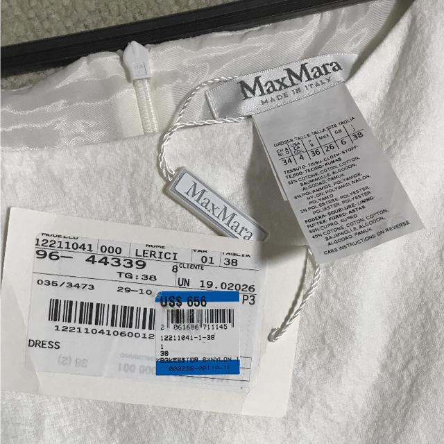 新品 未使用 Max Mara ワンピース