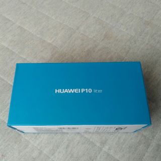 【新品】UQmobile HUAWEI P10 lite サファイアブルー

(スマートフォン本体)
