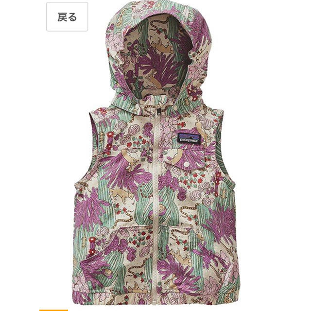 patagonia(パタゴニア)のパタゴニア♡ナイロンベスト キッズ/ベビー/マタニティのキッズ服女の子用(90cm~)(ジャケット/上着)の商品写真