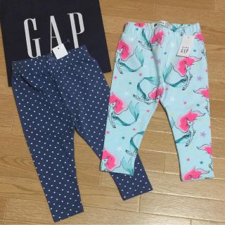 ベビーギャップ(babyGAP)のベビーギャップ レギンス  パンツ 80センチ(パンツ)