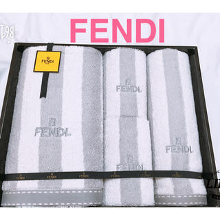 フェンディ(FENDI)の新品 フェンディ FENDI タオルセット  バスタオル フェイスタオル ハンド(タオル/バス用品)