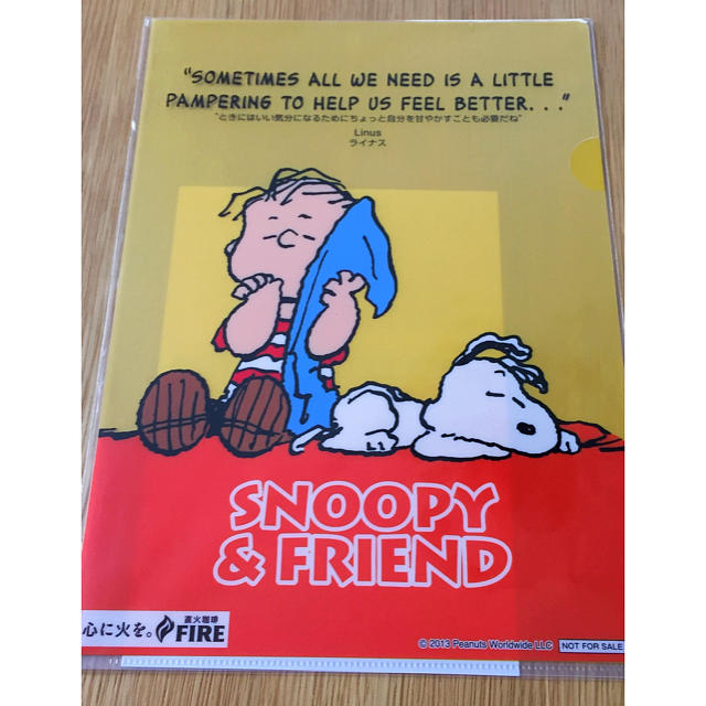 Snoopy おまけok クリアファイル スヌーピー 名言シリーズ の通販 By そよ S Shop スヌーピーならラクマ