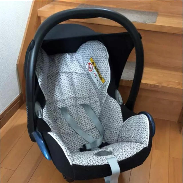 Maxi-Cosi - らならな☆マキシコシ チャイルドシート