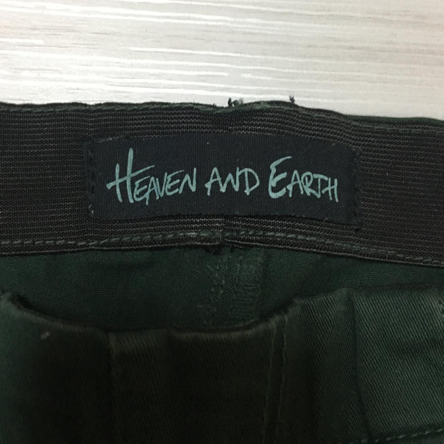 HEAVEN and Earth(ヘブンアンドアース)のHEAVEN AND EARTH レギパン レディースのパンツ(デニム/ジーンズ)の商品写真