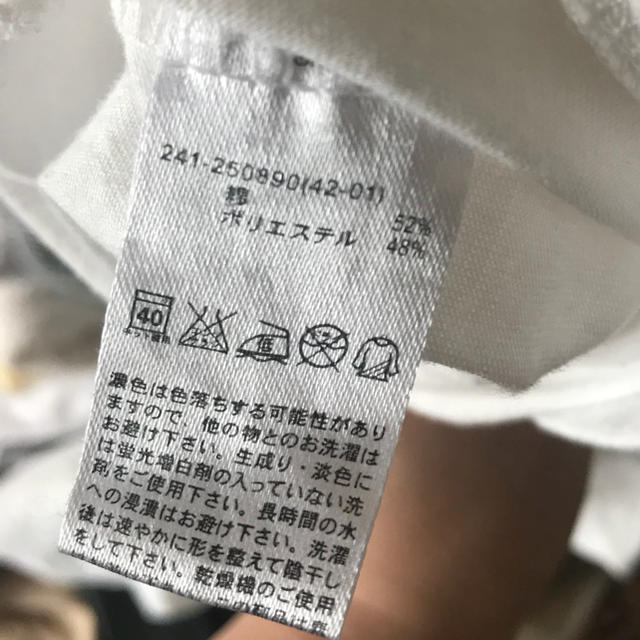 GU(ジーユー)のGU Tシャツ レディースのトップス(Tシャツ(半袖/袖なし))の商品写真