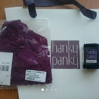 ハンキーパンキー(HANKY PANKY)の【セットアップ】hanky panky ハンキーパンキー(ショーツ)