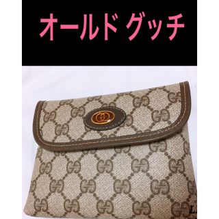 グッチ(Gucci)の最終値下げ  正規品 未使用 グッチ GUCCI ポーチ ヴィンテージ 海外購入(ポーチ)