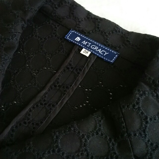 M'S GRACY(エムズグレイシー)の♡未使用♡ポケットにグログランリボンが可愛いジャケット レディースのジャケット/アウター(テーラードジャケット)の商品写真