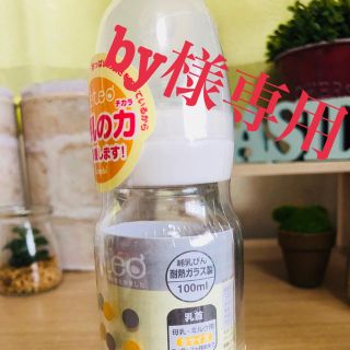 コンビ(combi)のby様専用 テテオ 2本セット(哺乳ビン)