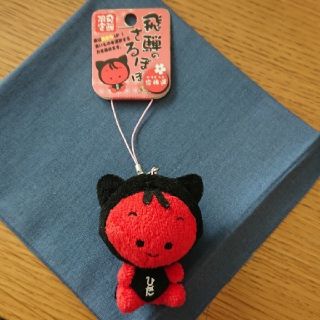 さるぼぼ、ぬいぐるみストラップ(その他)