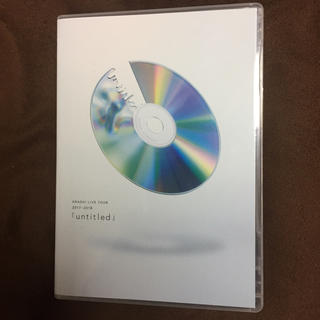アラシ(嵐)の嵐 untitled DVD(男性アイドル)