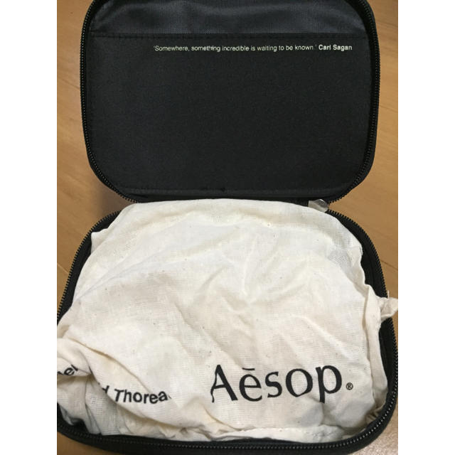 Aesop(イソップ)のAesop トラベルキット Boston インテリア/住まい/日用品の日用品/生活雑貨/旅行(旅行用品)の商品写真