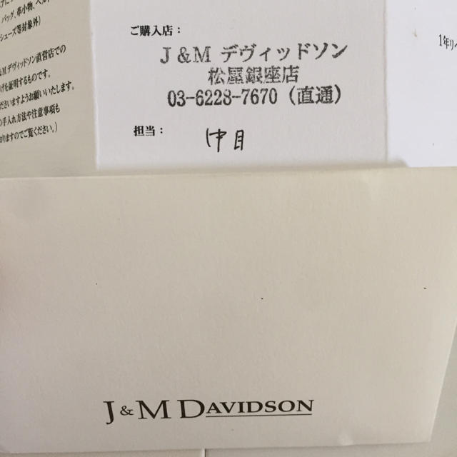 j＆m davidson  ジェイアンドエムデヴィッドソンミニデイジー