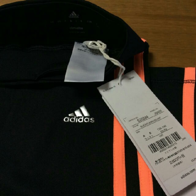 adidas(アディダス)のSASA0616様専用♥新品　adidas パンツ140 キッズ/ベビー/マタニティのキッズ服男の子用(90cm~)(パンツ/スパッツ)の商品写真