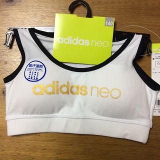 アディダス(adidas)の新品　adidas スポーツブラ140(水着)