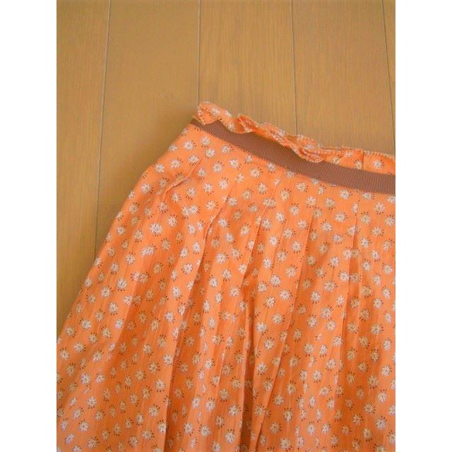 KEITH(キース)のKEITH キース 花柄 フレア ロング マキシ スカート 送料込 レディースのスカート(ロングスカート)の商品写真