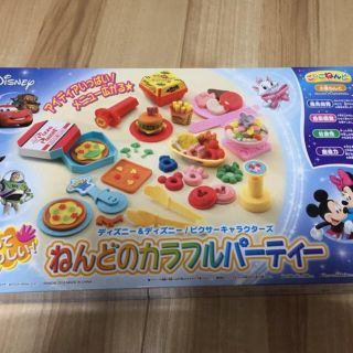 ディズニー(Disney)の新品！ディズニーねんとのカラフルパーティー☆(知育玩具)