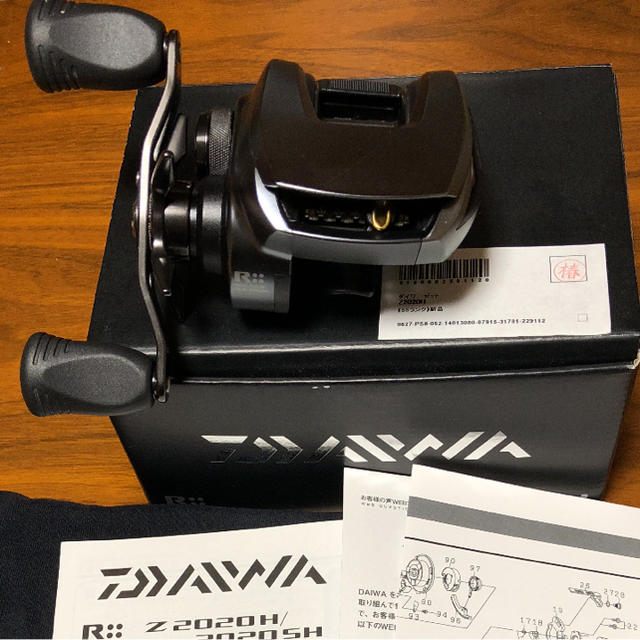 DAIWA - ダイワ Z2020 H の通販 by くり's shop｜ダイワならラクマ