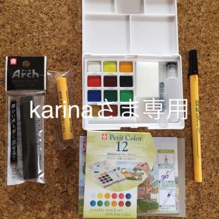 サクラクレパス(サクラクレパス)の水彩絵の具   固形携帯可能(絵の具/ポスターカラー)