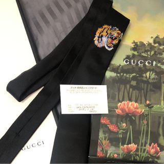 グッチ(Gucci)のグッチ gucci ネクタイ トラ 新品未使用 虎柄(ネクタイ)