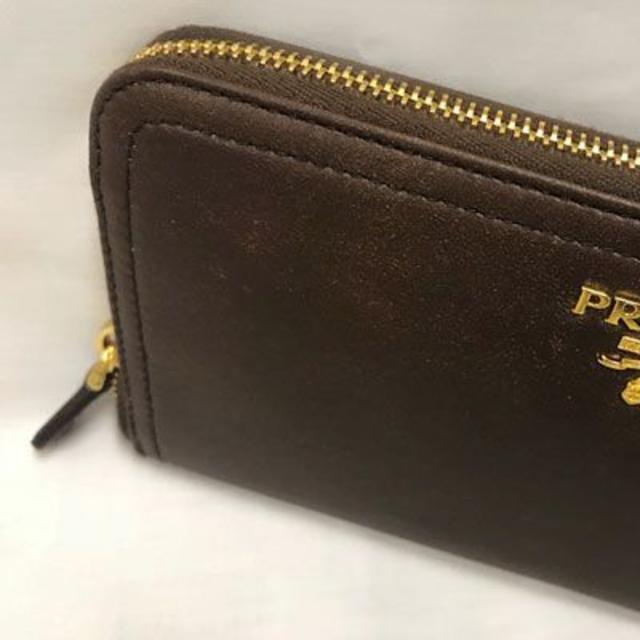 PRADA(プラダ)のPRADA 1M0506 EXF F0G2D ラウンドファスナー長財布 レディースのファッション小物(財布)の商品写真