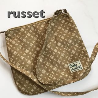 ラシット(Russet)のrusset ポシェット 未使用(ショルダーバッグ)