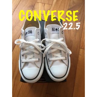 コンバース(CONVERSE)の専用です☆コンバース レザー スニーカー ホワイト(スニーカー)