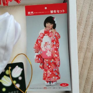 R・KIKUCHI 七五三 3歳 着物 女の子 8点セットの通販 by うっちん's
