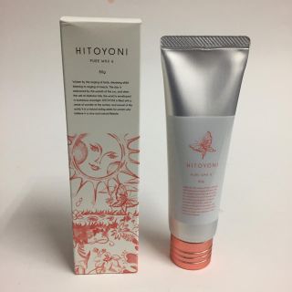 ヒトヨニ(HITOYONI)の【全国送料無料】HITOYONI★ヒトヨニ★ピュアワックス 6★80g(ヘアワックス/ヘアクリーム)