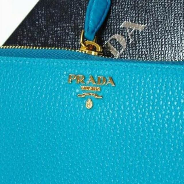 PRADA(プラダ)の正規品★プラダ PRADA 長財布レザー　ターコイズ レディースのファッション小物(財布)の商品写真