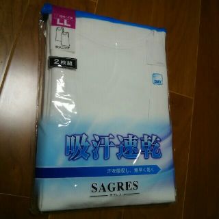 シマムラ(しまむら)のメンズシャツ LL 肌着 ランニング 2枚組(その他)