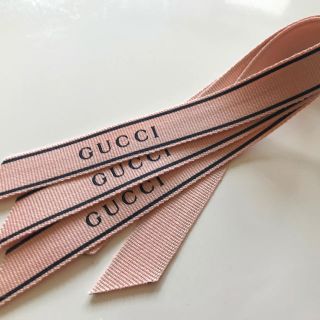 グッチ(Gucci)のGUCCI グッチ カットリボン 3本セット 正規品 ラッピング シャネル(ラッピング/包装)