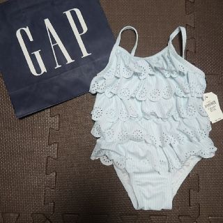 ベビーギャップ(babyGAP)の《新品》ベビーギャップ 水着 80サイズ ブルーストライプ(水着)