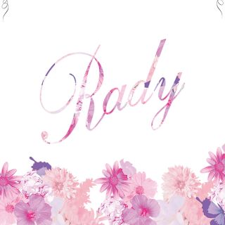 レディー(Rady)の新色⭐︎Rady⭐︎ホテルシリーズ トラベルポーチ(ポーチ)