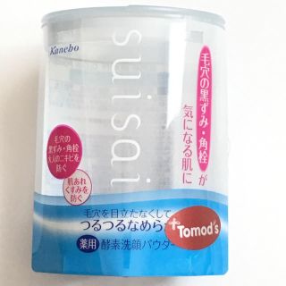 スイサイ(Suisai)のsuisai 酵素洗顔パウダー 6個(洗顔料)