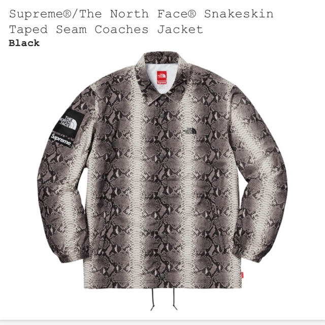 専用 Supreme The North Face Coaches Jacketナイロンジャケット