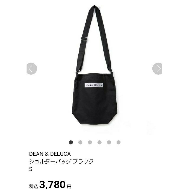 DEAN & DELUCA(ディーンアンドデルーカ)の【Sサイズ】 DEAN&DELUCA ショルダーバッグ 限定 レディースのバッグ(ショルダーバッグ)の商品写真