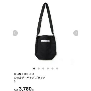 ディーンアンドデルーカ(DEAN & DELUCA)の【Sサイズ】 DEAN&DELUCA ショルダーバッグ 限定(ショルダーバッグ)