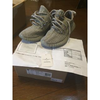 アディダス(adidas)のYeezy boost 350 23cm adidas Kanye West (スニーカー)