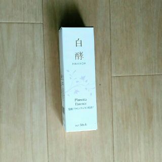 発酵プラセンタエキス原液　白酵(美容液)