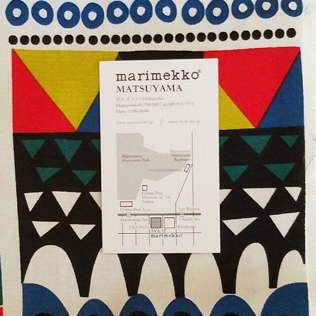 marimekko(マリメッコ)のmarimekkoショップカード ハンドメイドの文具/ステーショナリー(カード/レター/ラッピング)の商品写真