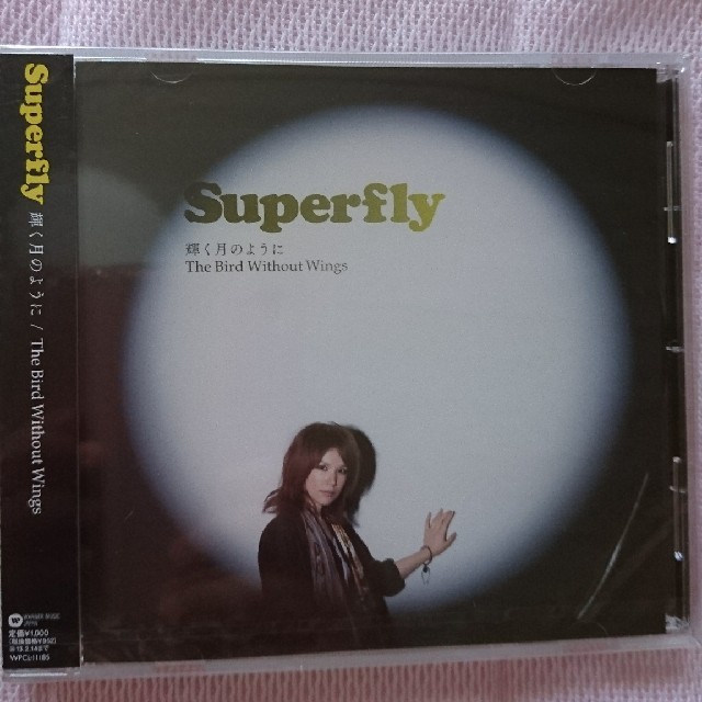 Superfly　輝く月のように エンタメ/ホビーのCD(ポップス/ロック(邦楽))の商品写真