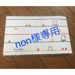 ファミリア(familiar)の新品‼︎ファミリア カードケース(名刺入れ/定期入れ)