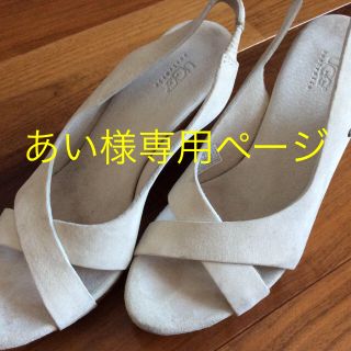 アグ(UGG)の値下げ！UGG スウェード素材のウエッジソール サンダル(サンダル)