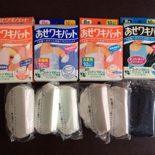 コバヤシセイヤク(小林製薬)のちゃんキティ様専用 汗ワキパット 30組(制汗/デオドラント剤)