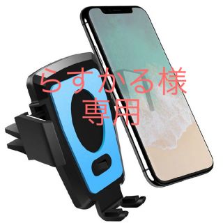 車載ホルダー スマホ 全自動(その他)