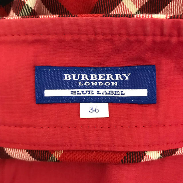 BURBERRY(バーバリー)のBURBERRY バーバリー スカート レディースのスカート(ひざ丈スカート)の商品写真